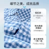 Summer new short-sleeved pure cotton Oxford fabric shirt for men, antibacterial pocket casual business plaid shirt for men, large size Application Scenario
